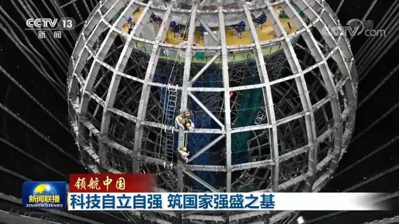 企业数字化转型标准规范的解读与实施