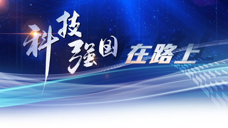 知识图谱关系抽取：揭秘智能时代的核心技术