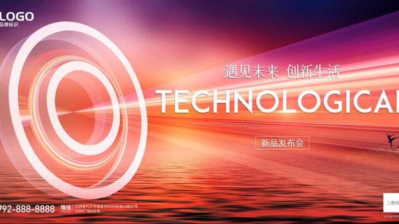物联网平台的真实格局，别再只看那几张老榜单