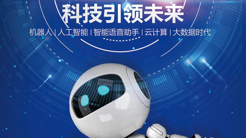 数据中台数据治理规范标准：构建高效数据管理的基石